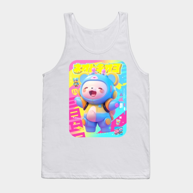 AKBLM - CHIITAN'S NEW BEST FRIEND - CHUBBY FIREFLY ホタル KUMA IS HAPPY | HYPER TUNED MEGA KAWAII 3D ANIME CHARACTER MASCOT Tank Top by AKBLM